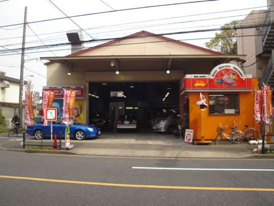 カレストステーション井草店